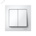 ATLASDESIGN 2-клавишный ВЫКЛЮЧАТЕЛЬ, сх.5, 10АХ, в сборе, быстрозажимные клеммы, БЕЛЫЙ