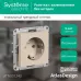 ATLASDESIGN РОЗЕТКА с заземлением, 16А, механизм, ПЕСОЧНЫЙ