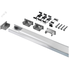 Профиль Navigator 95 326 NPR-01-SET накладной с рассеивателем