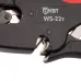 WS-22т серия ПРОФИ Инструмент для снятия изоляции
