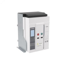 Выключатель автоматический воздушный Yonpro ANX16N 3P 1600 А 66 кА, расцепитель ETU, стационарный, горизонтальное/вертикальное подключение