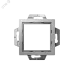 АДАПТЕР ATLASDESIGN 45 АЛЮМИНИЙ