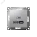 ATLASDESIGN USB РОЗЕТКА A + тип-C 45W высокоскор.заряд. QC,PD, механизм,АЛЮМИНИЙ