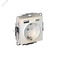 ATLASDESIGN РОЗЕТКА 16А c 2 USB A+C, 5В/2,4А/3,0А, 2х5В/1,5А, механизм, ЖЕМЧУГ