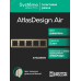 ATLASDESIGN AIR 5-постовая РАМКА, ШАМПАНЬ/дымчатый белый