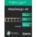 ATLASDESIGN AIR 5-постовая РАМКА, ШАМПАНЬ/дымчатый белый