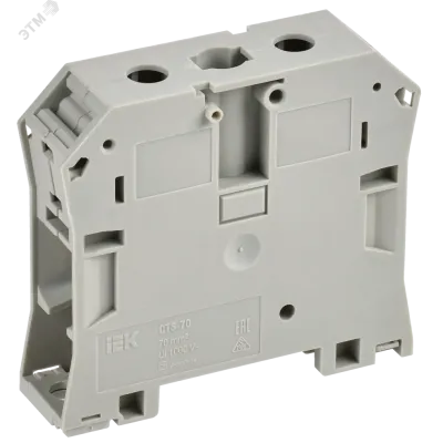 ARMAFIX Клемма винтовая CTS 70мм2 серая IEK