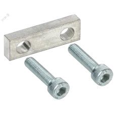Перемычка в сборе для CTS 70мм2 2PIN IEK