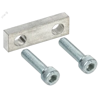 Перемычка в сборе для CTS 70мм2 2PIN IEK