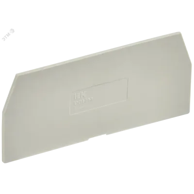 Заглушка для CTS-DT 6мм2 серая IEK