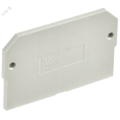 Заглушка для CTS-DT 10мм2 серая IEK
