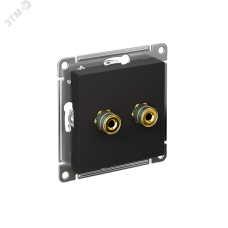 Аудиорозетка ATLASDESIGN двухместная карбон