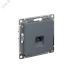 ATLASDESIGN РОЗЕТКА компьютерная RJ45, кат. 6A, механизм, ГРИФЕЛЬ