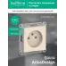 Розетка ATLASDESIGN без заземления 16А механизм бежевый