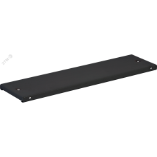 Панель цоколя 100х1000 RAL7021 серая IP54 FORMAT