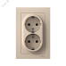 ATLASDESIGN РОЗЕТКА двойная с заземлением со шторками, 16А, в сборе, ПЕСОЧНЫЙ