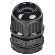 Сальник MG 20 диаметр проводника 8.5-14мм IP68 IEK