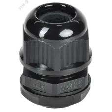 Сальник MG 25 диаметр проводника 13-18мм IP68 IEK