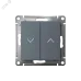 ATLASDESIGN 2-клавишный ВЫКЛЮЧАТЕЛЬ ЖАЛЮЗИ, 10А, мех., ГРИФЕЛЬ