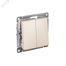 ATLASDESIGN 2-клавишный ВЫКЛЮЧАТЕЛЬ, сх.5, 10АХ, быстрозажимные клеммы, БЕЖЕВЫЙ