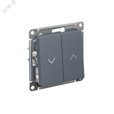 ATLASDESIGN 2-клавишный ВЫКЛЮЧАТЕЛЬ ЖАЛЮЗИ, 10А, мех., ГРИФЕЛЬ