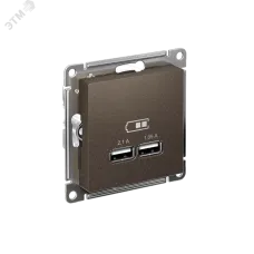 Розетка ATLASDESIGN USB 5В 1 порт x 2,1 А 2 порта х 1,05 А механизм мокко
