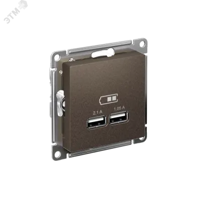 Розетка ATLASDESIGN USB 5В 1 порт x 2,1 А 2 порта х 1,05 А механизм мокко