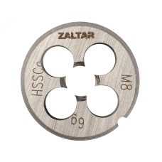 Плашка круглая резьбонарезная HSS-E, DIN 223 B (DIN EN 22568), M8x1.25, 25x9