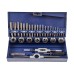 Набор резьбонарезного инструмента CM 15 HSS, 32 предмета, M3-M4-M5-M6-M8-M10-M12 Набор резьбонарезного инструмента CM 15 HSS, 32 предмета, M3-M4-M5-M6-M8-M10-M12