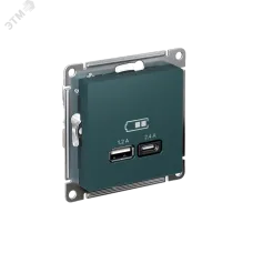 РОЗЕТКА USB ATLASDESIGN A+С, 5В/2,4 А, 2х5В/1,2 А, механизм, ИЗУМРУД