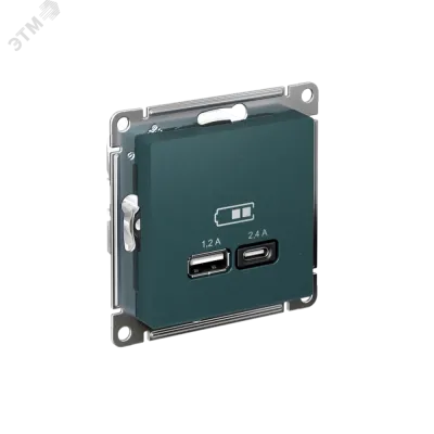 РОЗЕТКА USB ATLASDESIGN A+С, 5В/2,4 А, 2х5В/1,2 А, механизм, ИЗУМРУД