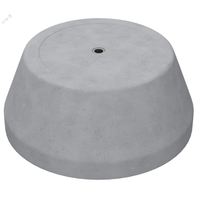 Основание бетонное для молниеприёмника малое