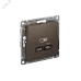 ATLASDESIGN USB РОЗЕТКА тип-C 65W высокоскор.заряд. QC, PD, механизм, МОККО